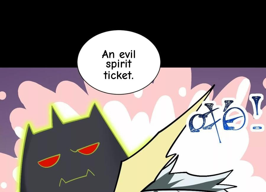 Desire Game Chapter 69 page 76 - 