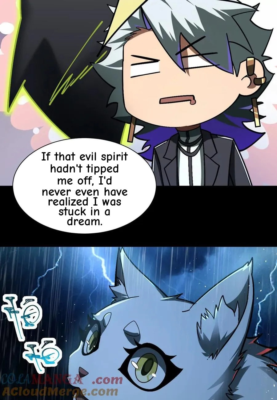 Desire Game Chapter 69 page 77 - 