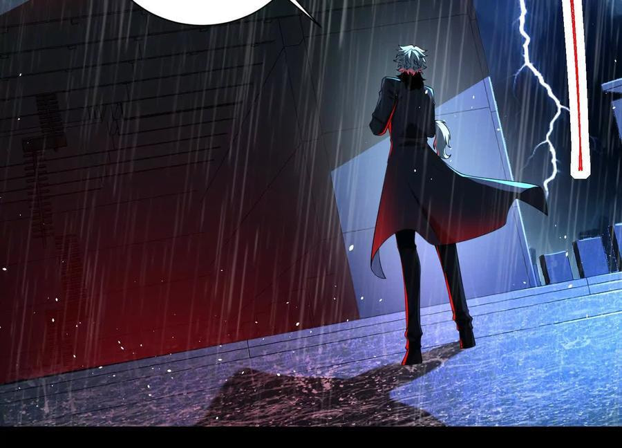 Desire Game Chapter 69 page 82 - 