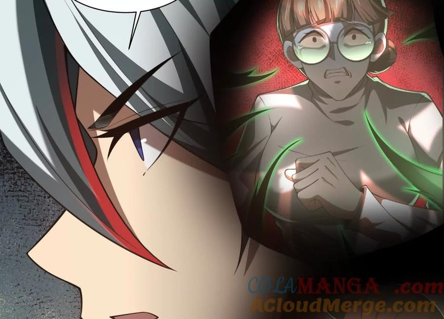 Desire Game Chapter 69 page 92 - 