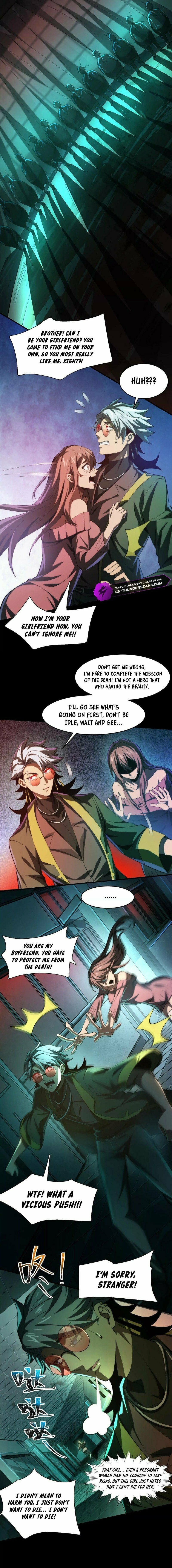 Desire Game Chapter 7 page 12 - 