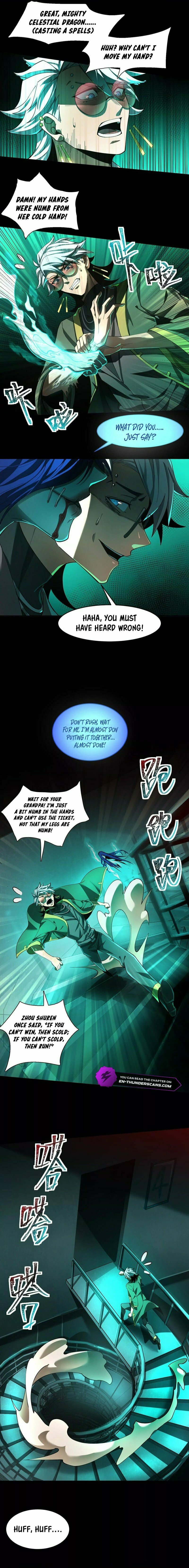 Desire Game Chapter 7 page 5 - 