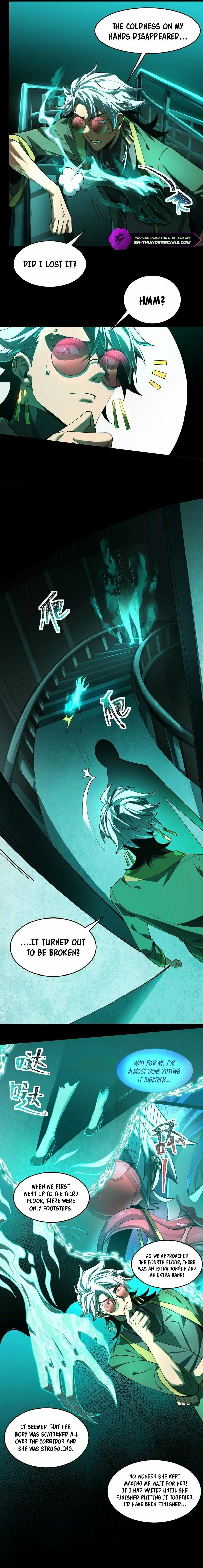 Desire Game Chapter 7 page 6 - 