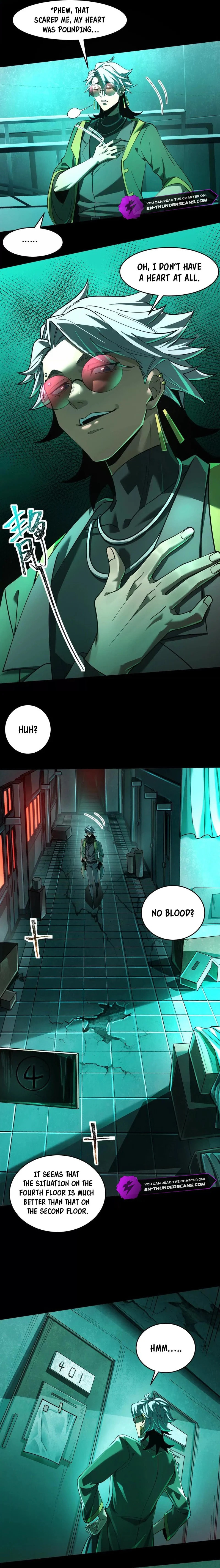 Desire Game Chapter 7 page 7 - 