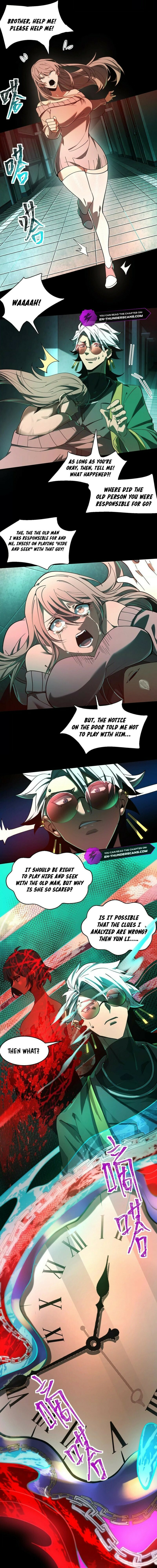 Desire Game Chapter 7 page 9 - 