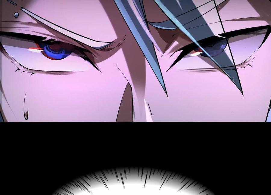 Desire Game Chapter 70 page 102 - 