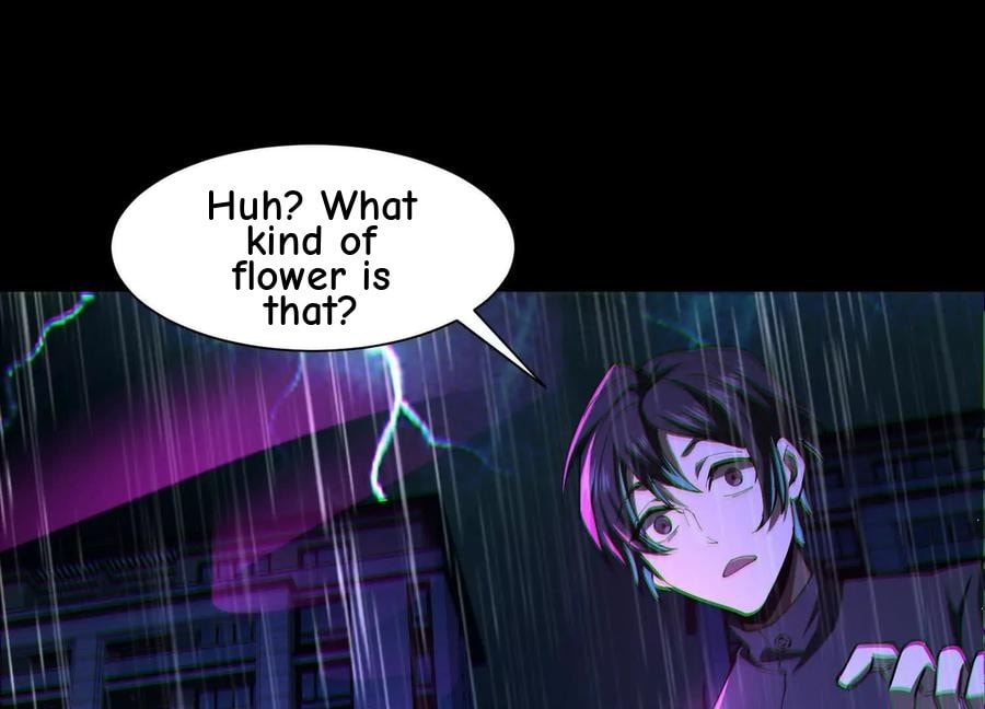 Desire Game Chapter 70 page 106 - 