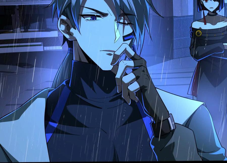 Desire Game Chapter 70 page 119 - 