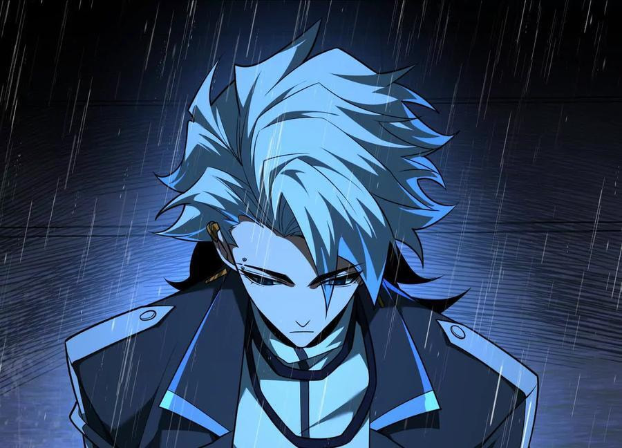 Desire Game Chapter 70 page 13 - 