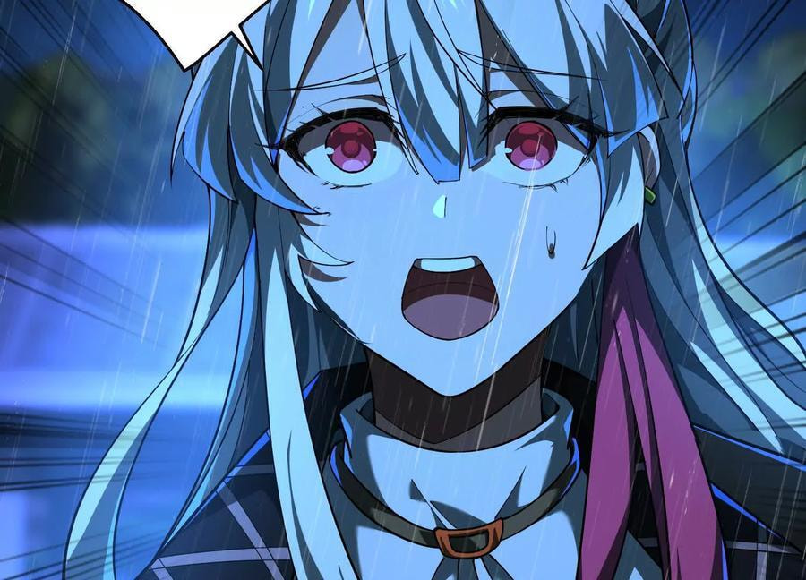 Desire Game Chapter 70 page 121 - 