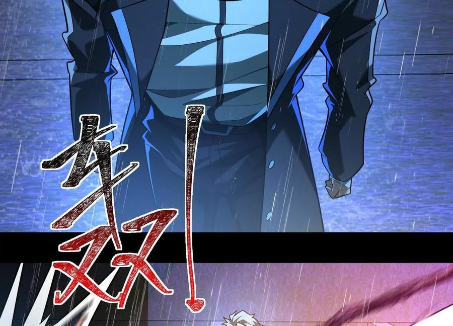 Desire Game Chapter 70 page 14 - 