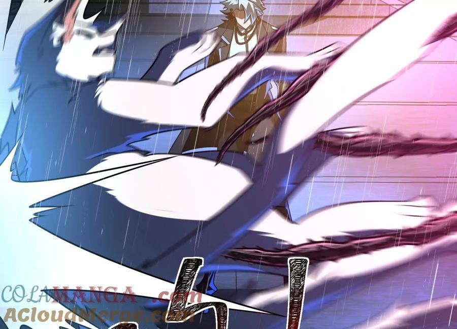 Desire Game Chapter 70 page 15 - 