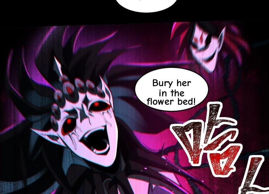 Desire Game Chapter 70 page 22 - 