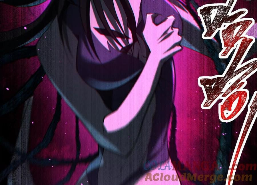 Desire Game Chapter 70 page 23 - 