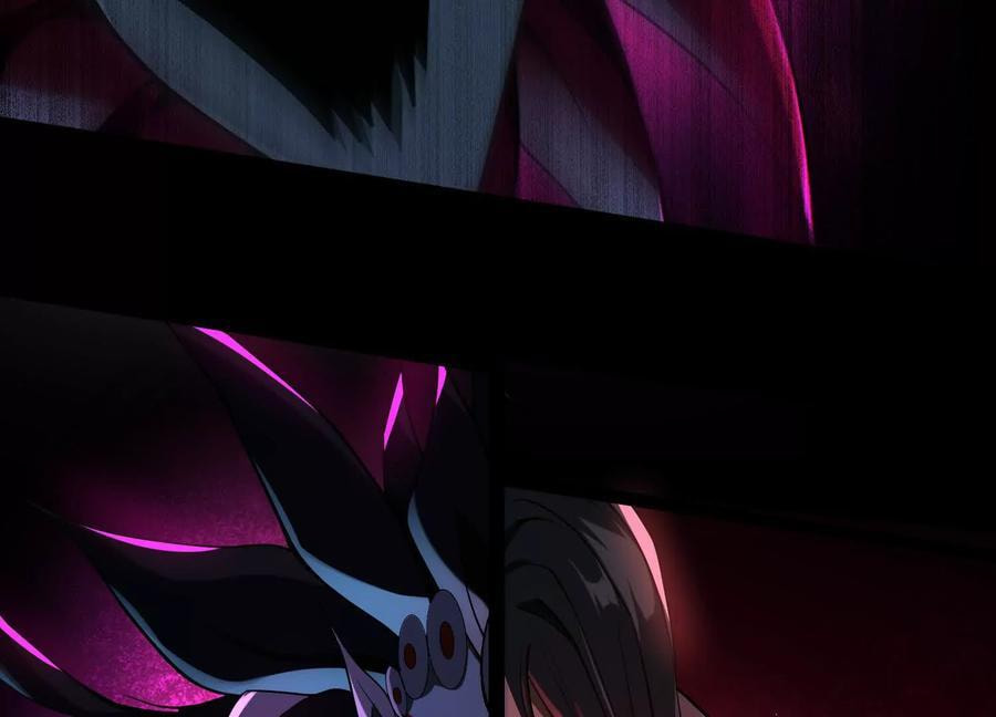 Desire Game Chapter 70 page 26 - 