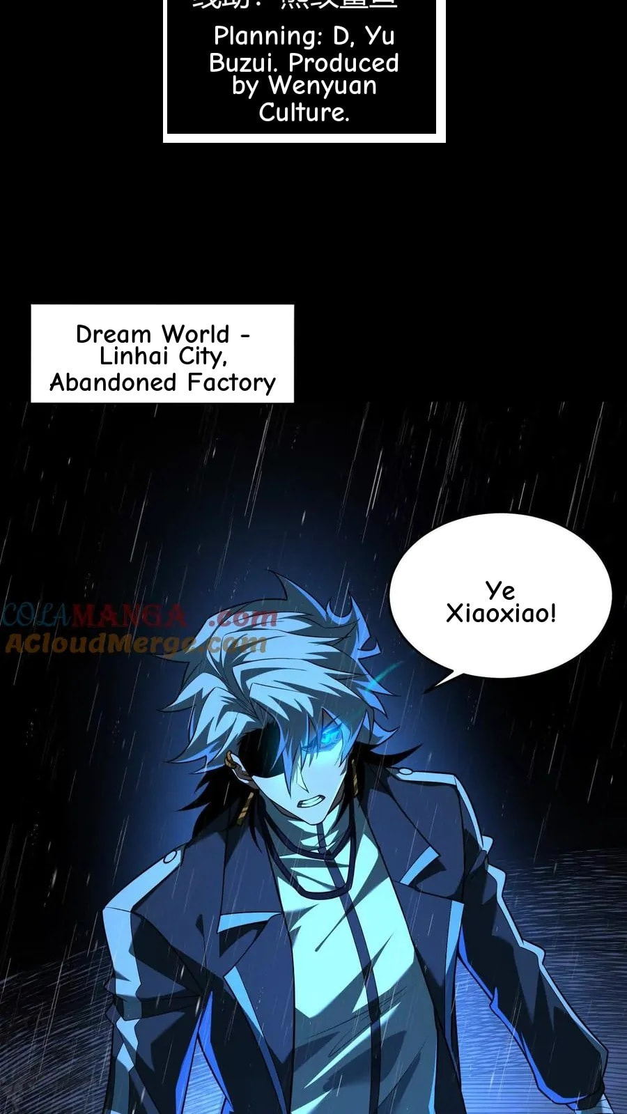 Desire Game Chapter 70 page 4 - 
