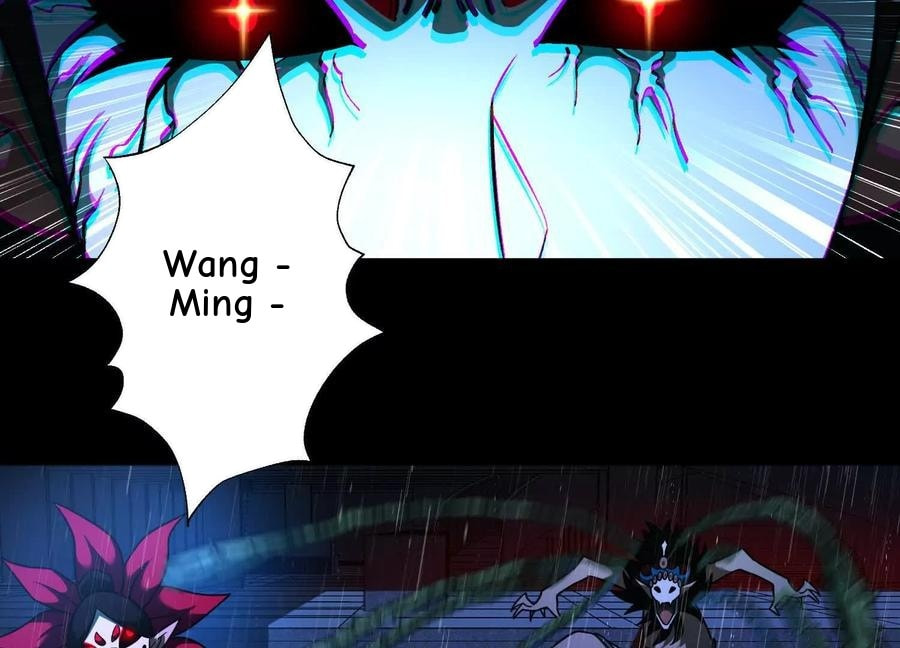 Desire Game Chapter 70 page 34 - 