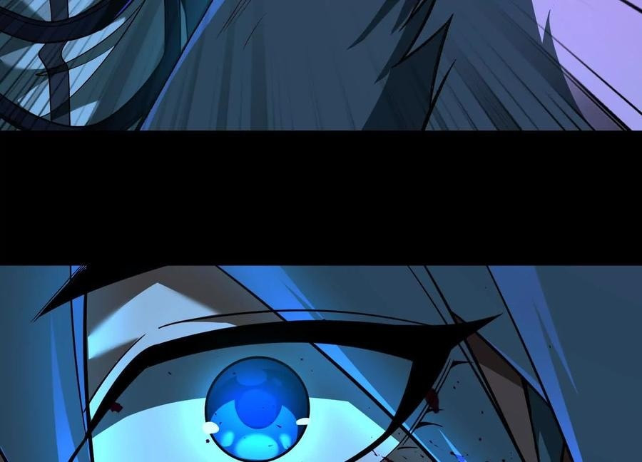 Desire Game Chapter 70 page 40 - 