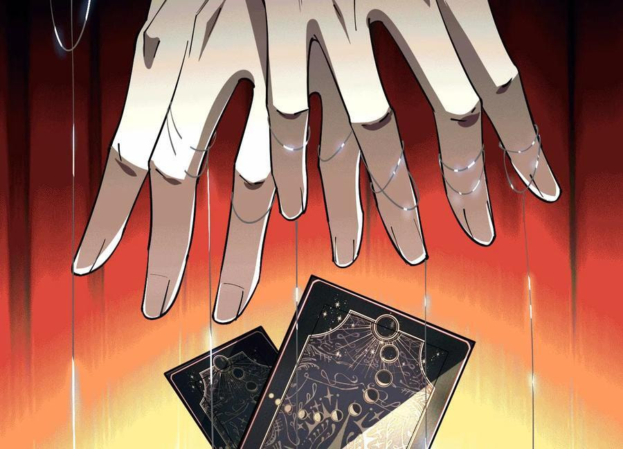 Desire Game Chapter 70 page 58 - 