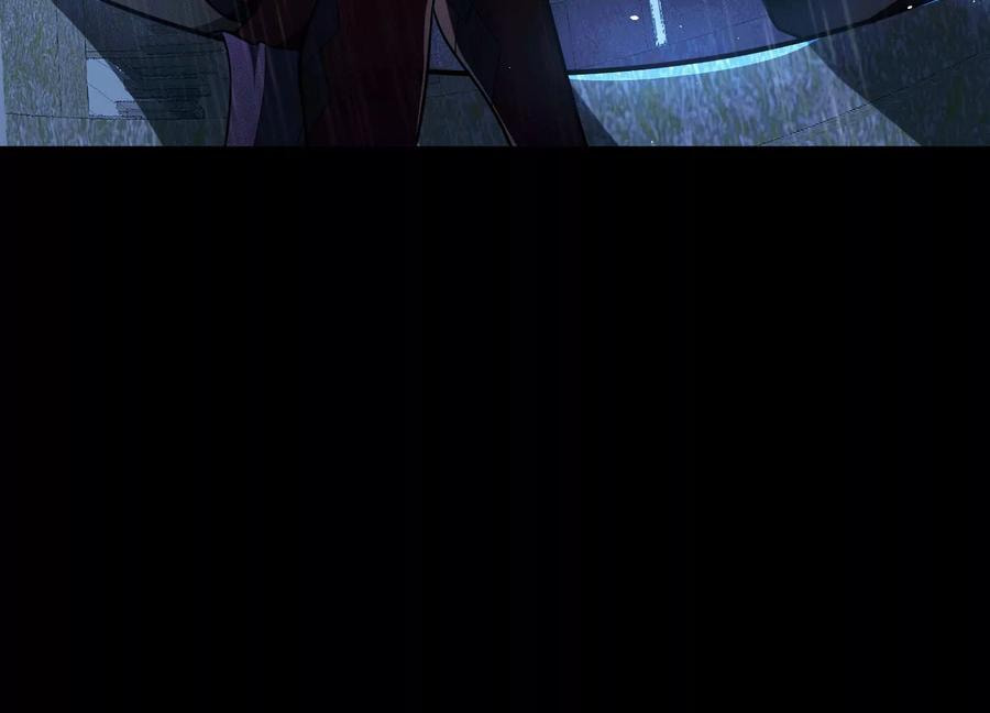 Desire Game Chapter 70 page 65 - 