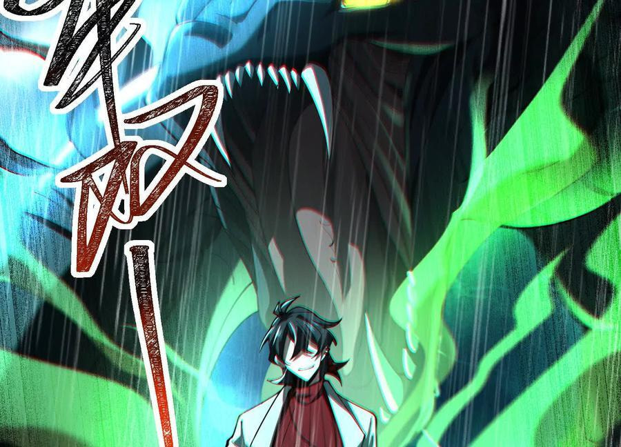 Desire Game Chapter 70 page 75 - 