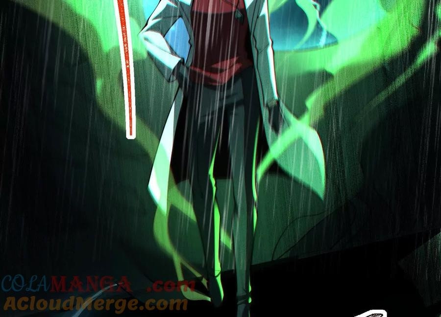 Desire Game Chapter 70 page 76 - 