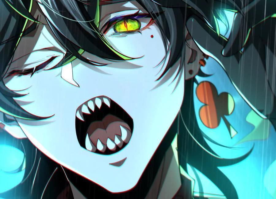 Desire Game Chapter 70 page 78 - 