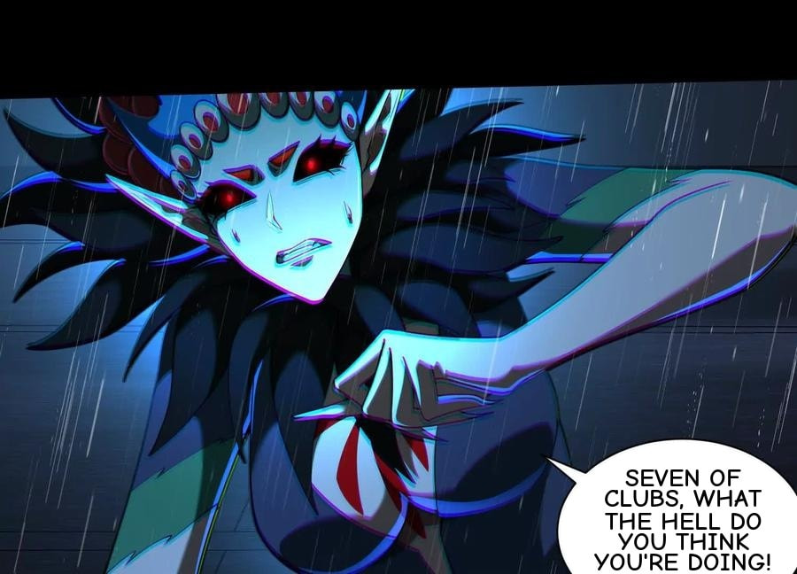 Desire Game Chapter 70 page 82 - 