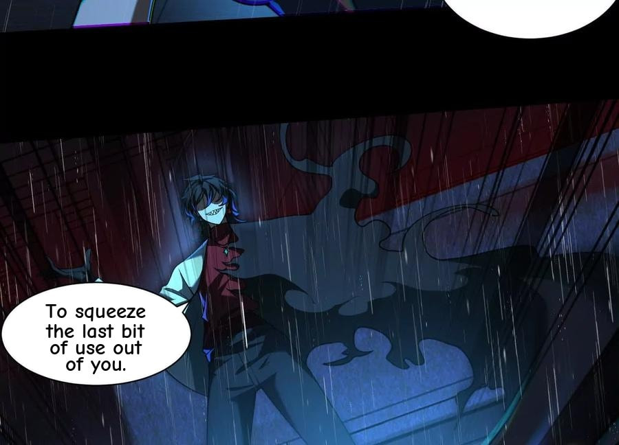 Desire Game Chapter 70 page 83 - 