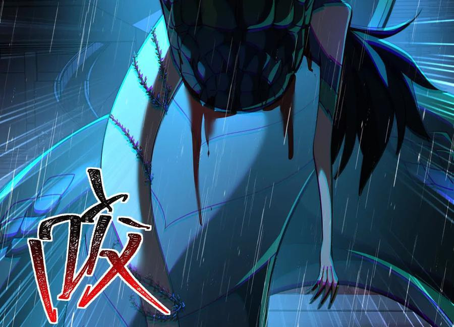 Desire Game Chapter 70 page 89 - 