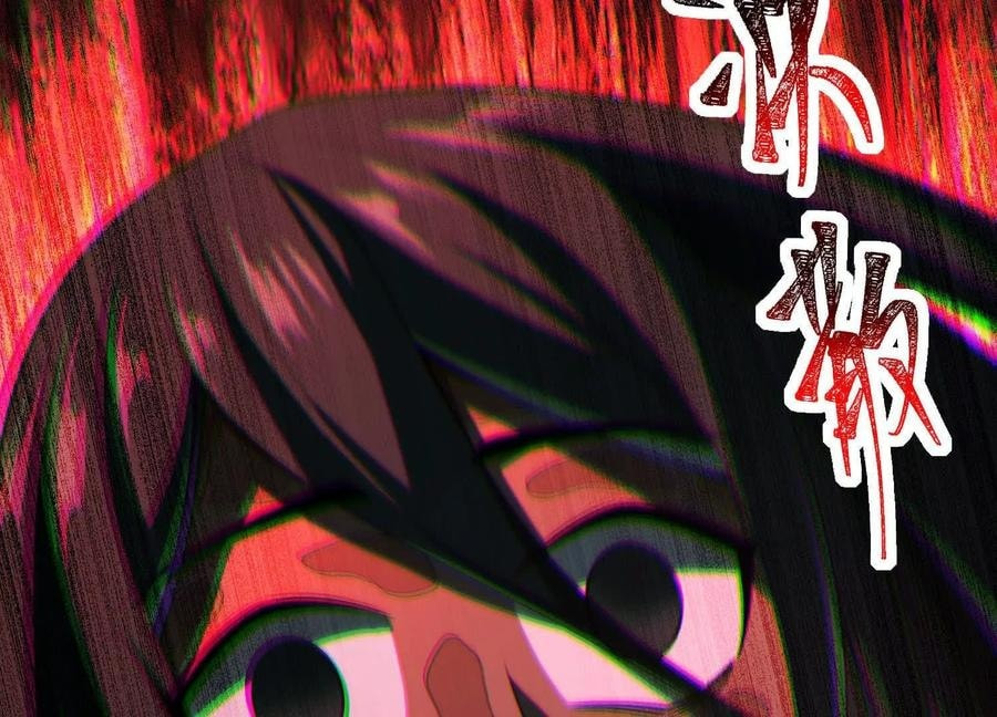 Desire Game Chapter 71 page 103 - 