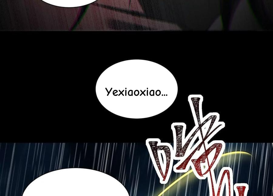 Desire Game Chapter 71 page 105 - 