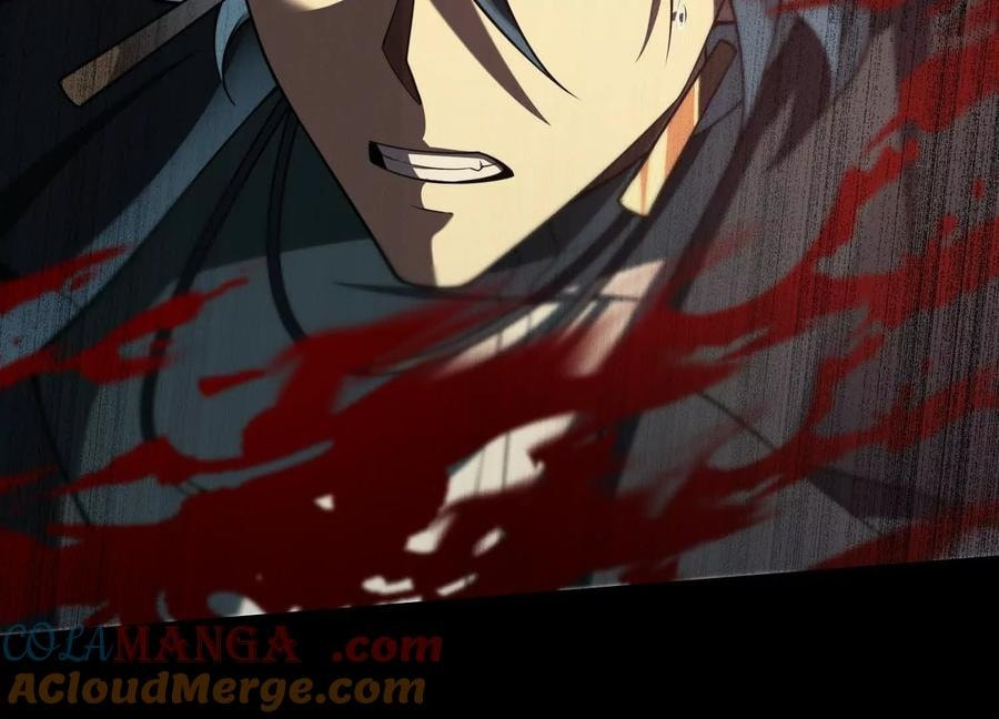Desire Game Chapter 71 page 110 - 