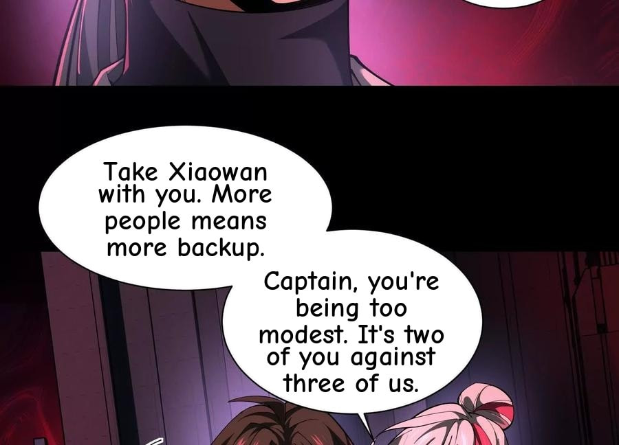 Desire Game Chapter 71 page 12 - 