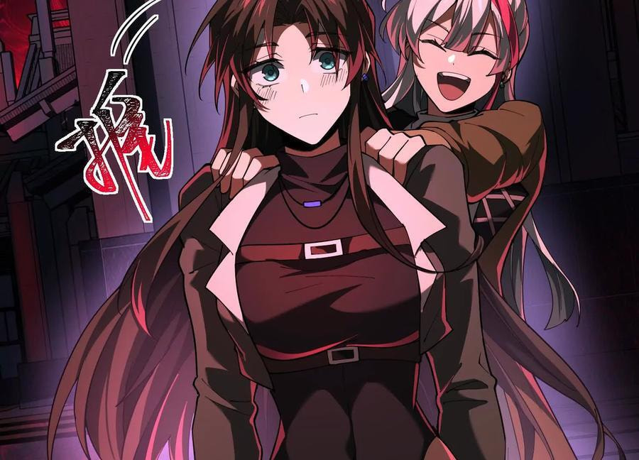 Desire Game Chapter 71 page 13 - 