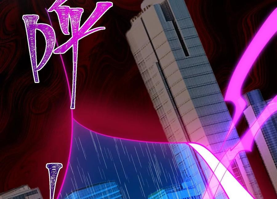 Desire Game Chapter 71 page 24 - 