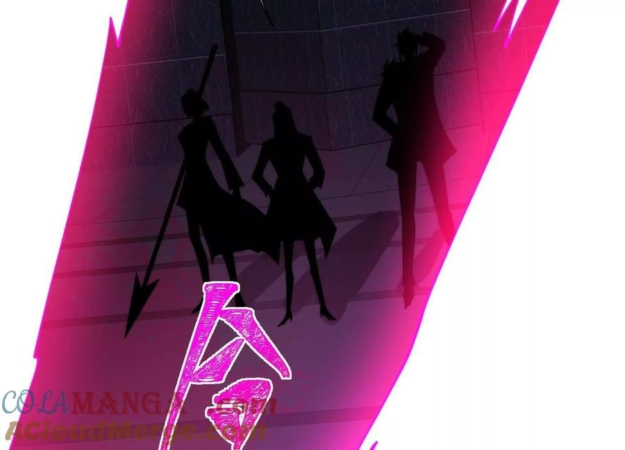 Desire Game Chapter 71 page 29 - 