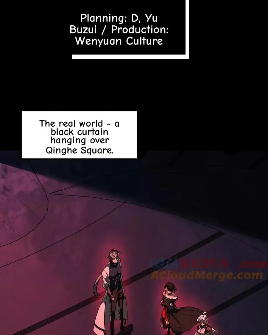 Desire Game Chapter 71 page 4 - 