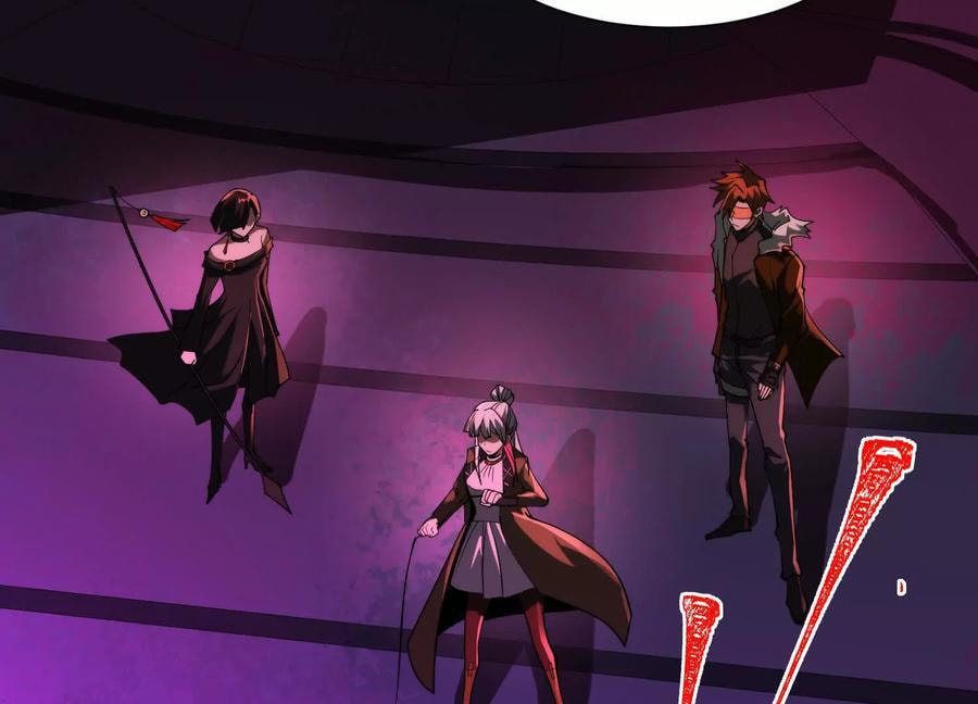 Desire Game Chapter 71 page 31 - 