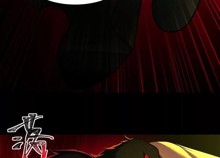 Desire Game Chapter 71 page 37 - 