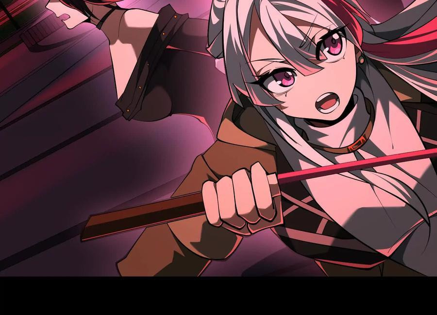 Desire Game Chapter 71 page 45 - 