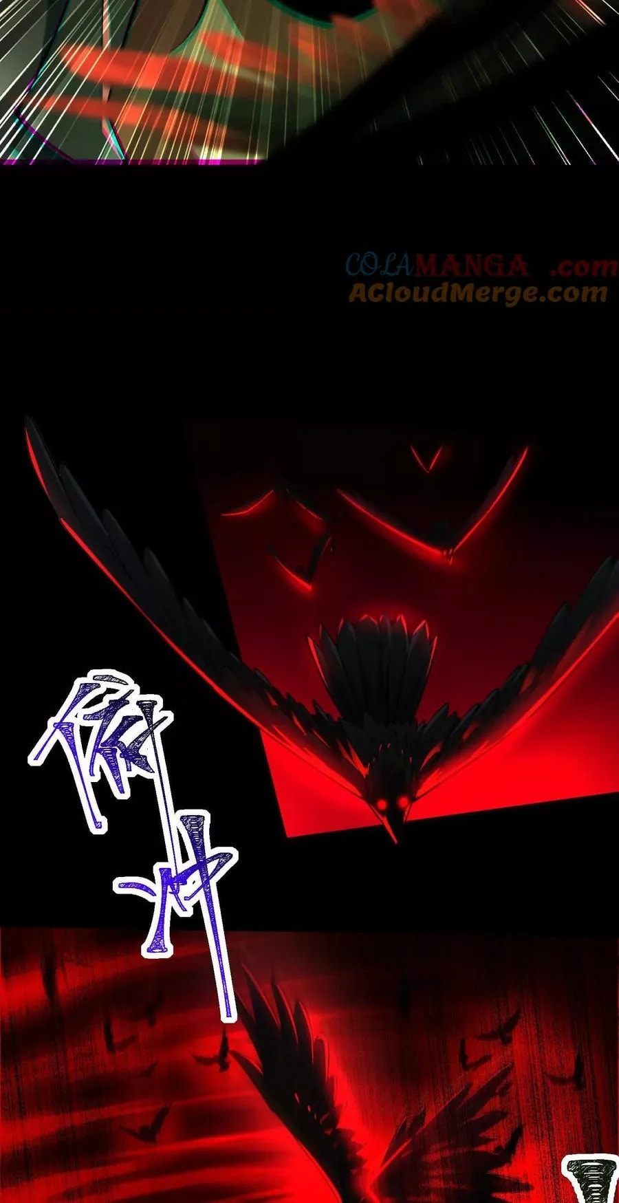 Desire Game Chapter 71 page 48 - 
