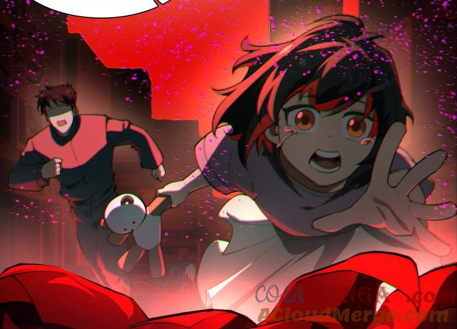 Desire Game Chapter 71 page 58 - 