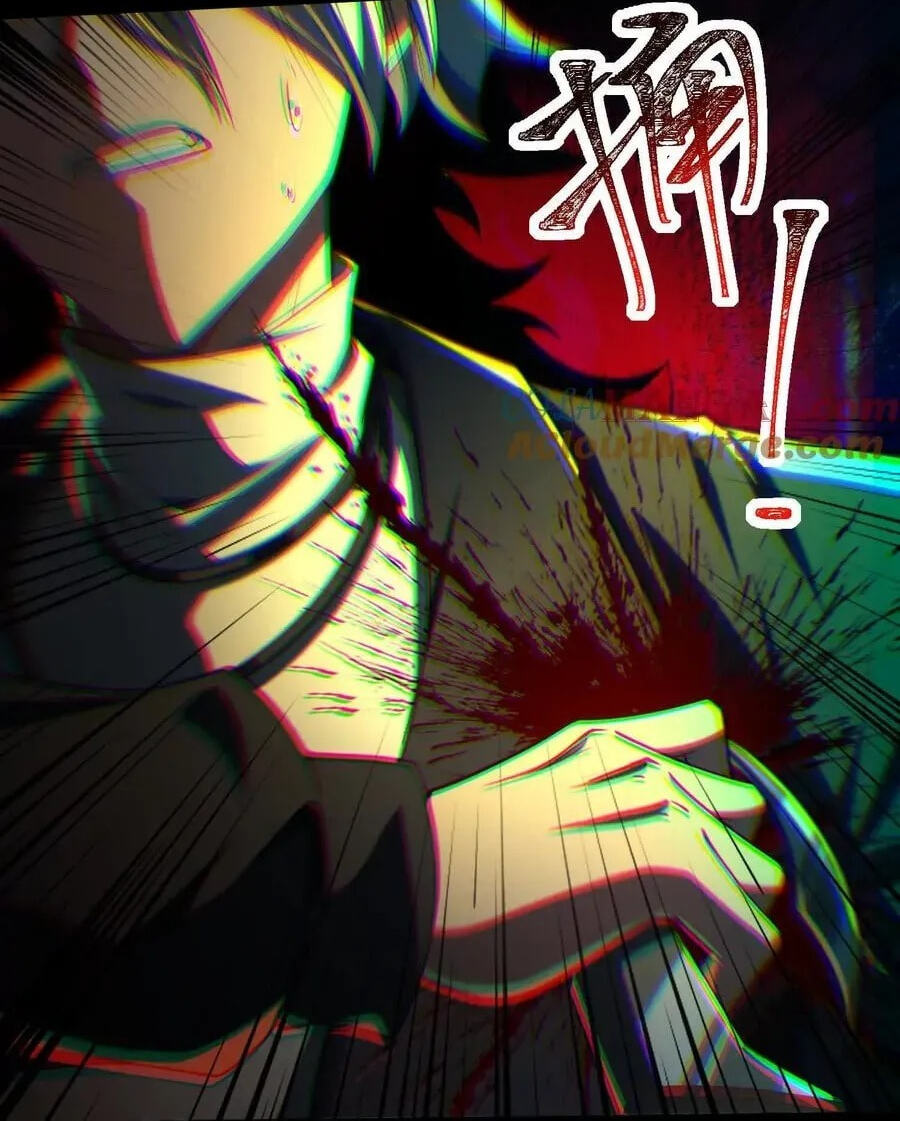 Desire Game Chapter 71 page 64 - 