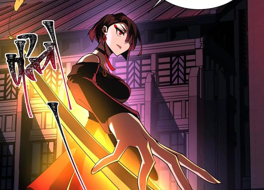 Desire Game Chapter 71 page 8 - 