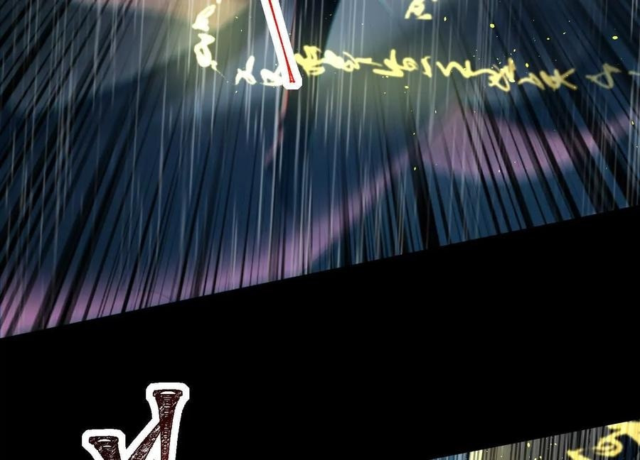 Desire Game Chapter 71 page 74 - 