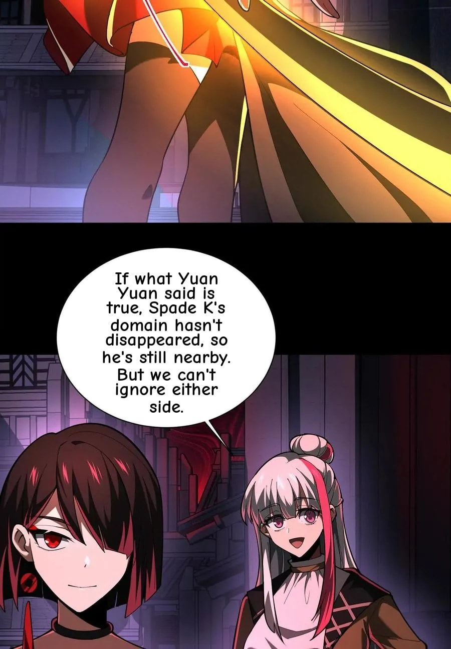 Desire Game Chapter 71 page 9 - 