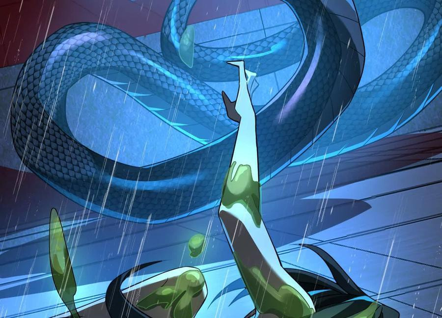 Desire Game Chapter 71 page 86 - 