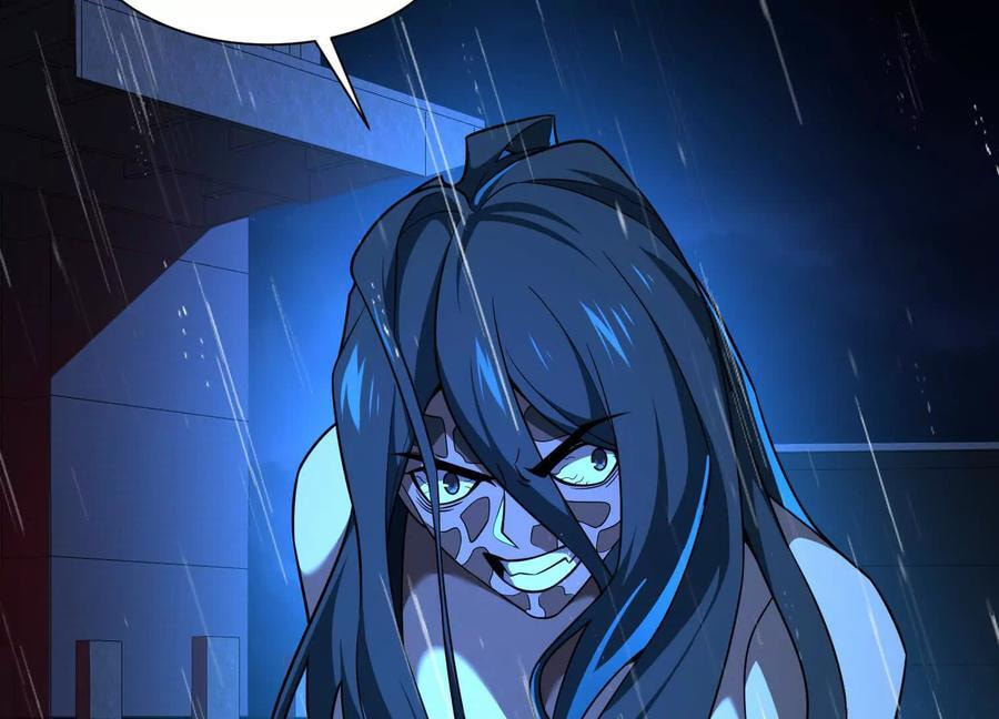 Desire Game Chapter 71 page 91 - 