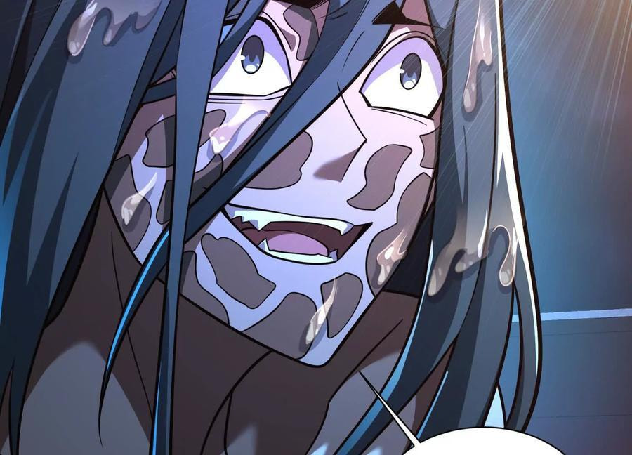 Desire Game Chapter 71 page 93 - 